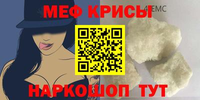 гашик Тара