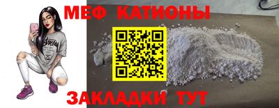 гашик Тара