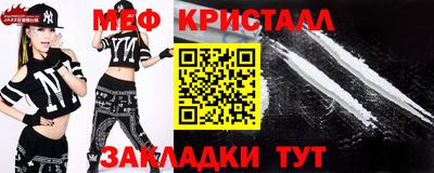 твердый Тулун