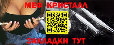 экстази Тверь