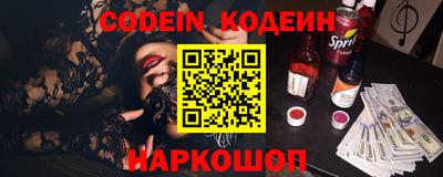 амфетамин Татарск