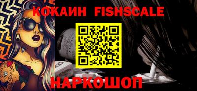 меф VHQ Туймазы