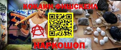 амфетамин Татарск