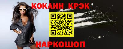 амфетамин Татарск