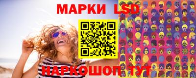 гашик Тара