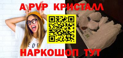 экстази Тверь
