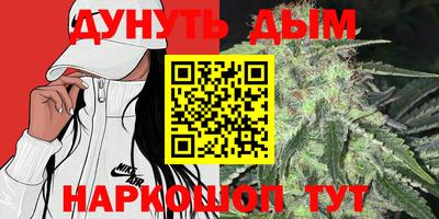 экстази Тверь