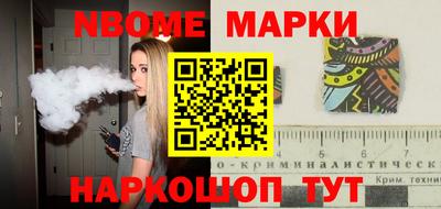 экстази Тверь