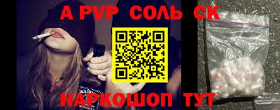 твердый Тулун