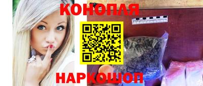 mix Тула