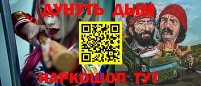 экстази Тверь