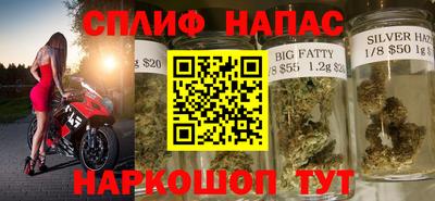 амфетамин Татарск