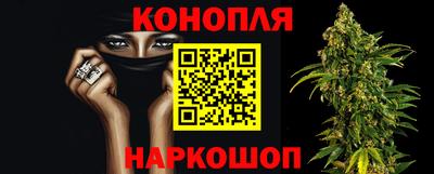 меф VHQ Туймазы