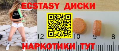 гашик Тара