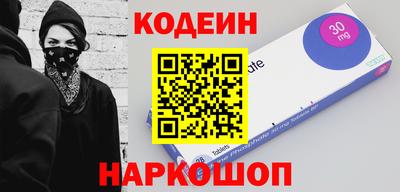 твердый Тулун