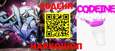 гашик Тара