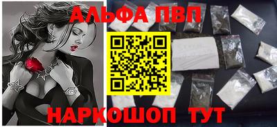 гашик Тара
