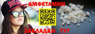 гашик Тара
