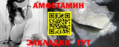 экстази Тверь