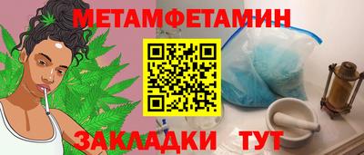 гашик Тара