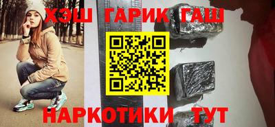 экстази Тверь