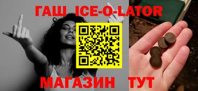 твердый Тулун