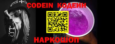 амфетамин Татарск