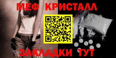 экстази Тверь