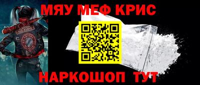 экстази Тверь
