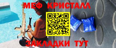 экстази Тверь
