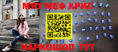 экстази Тверь