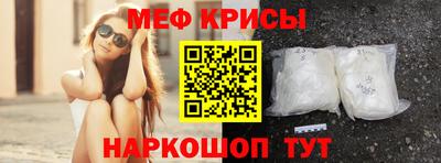 гашик Тара